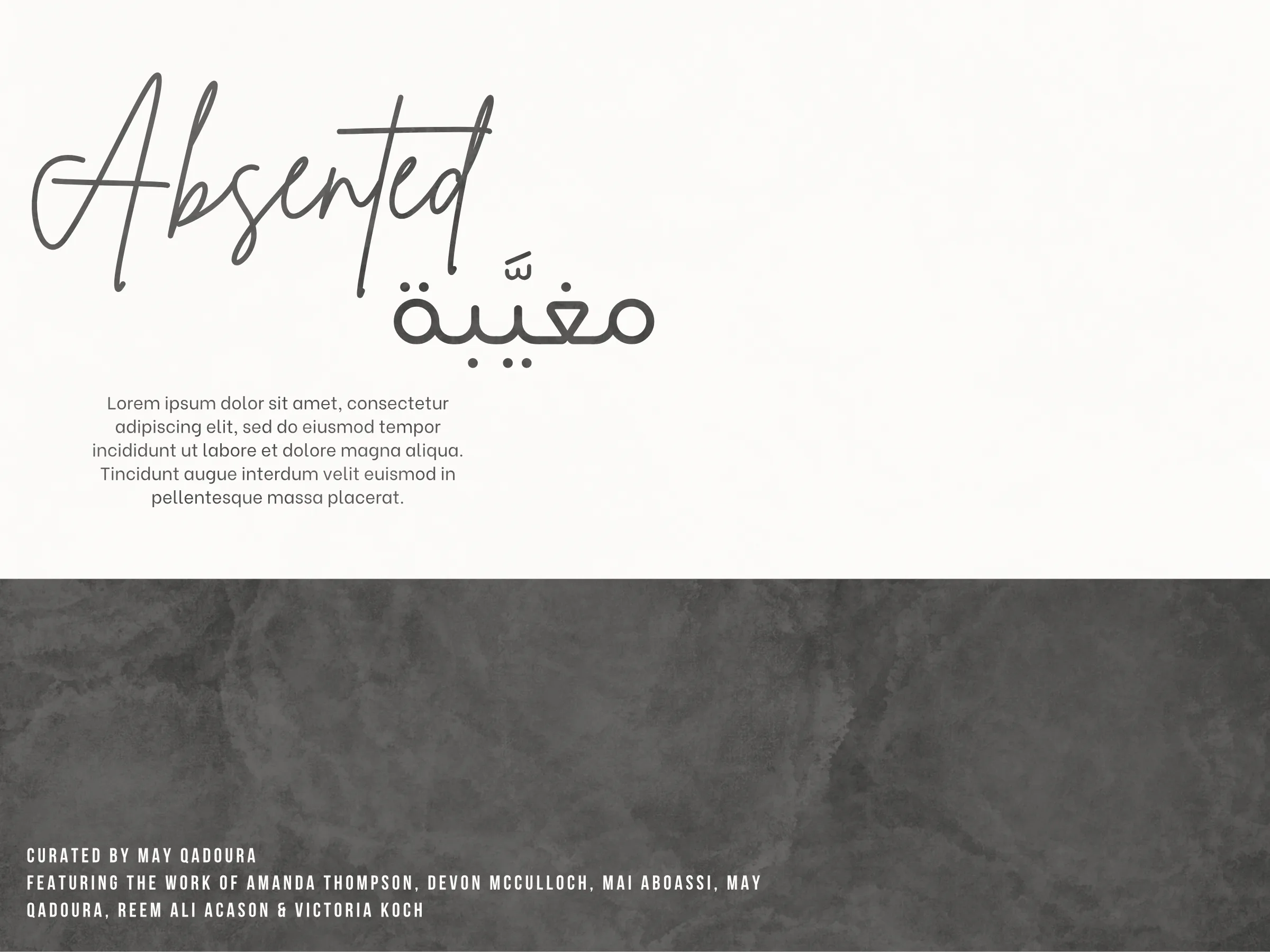 Page 2: Absented — Introduction, full size