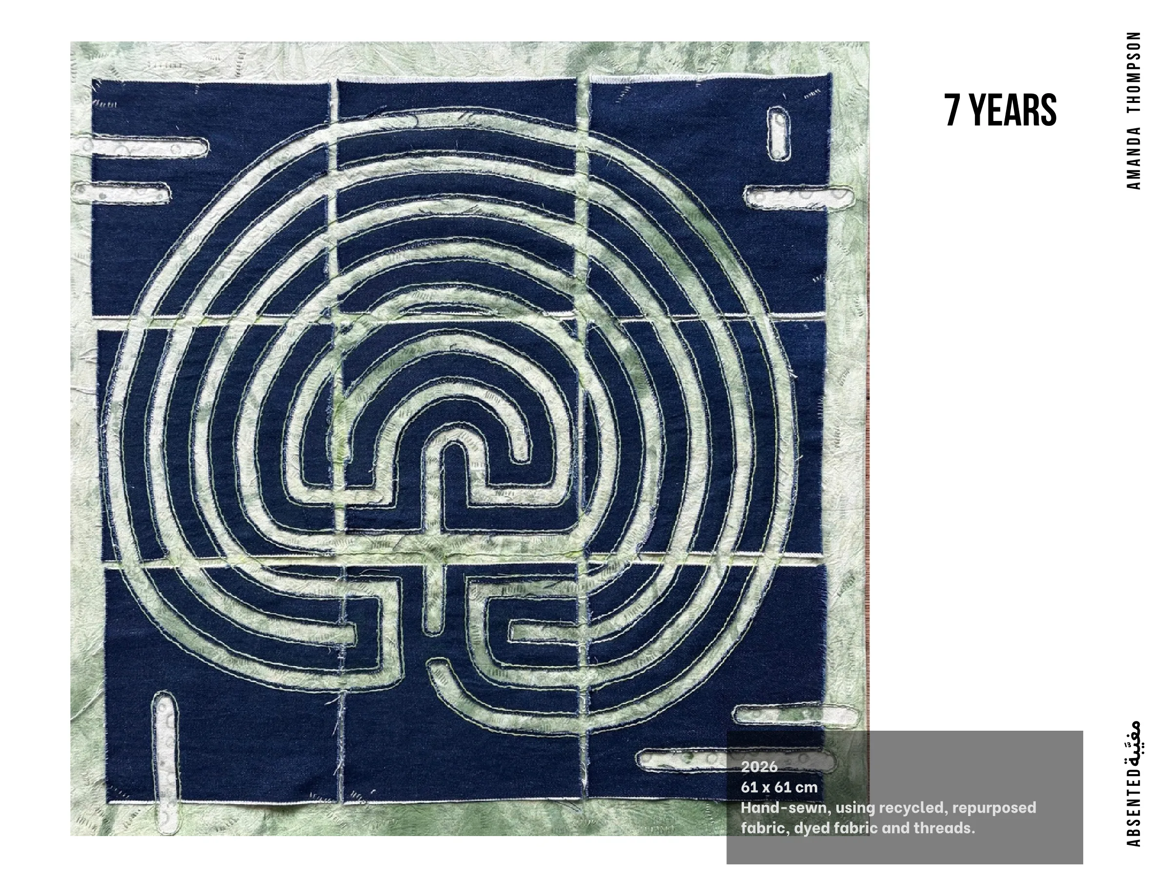 Page 5: 7 Years — Amanda Thompson, full size