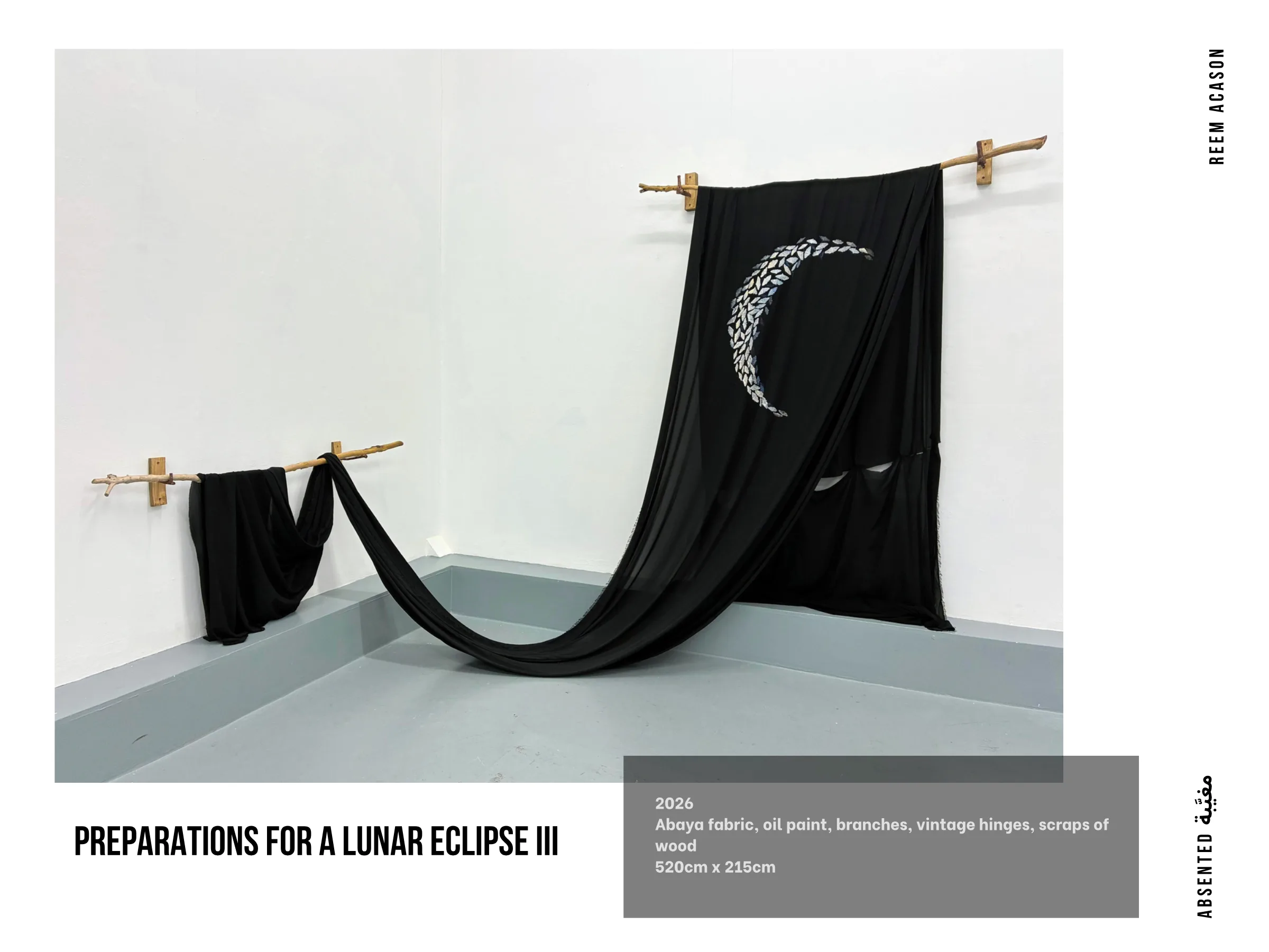 Page 11: Preparations for a Lunar Eclipse III, full size