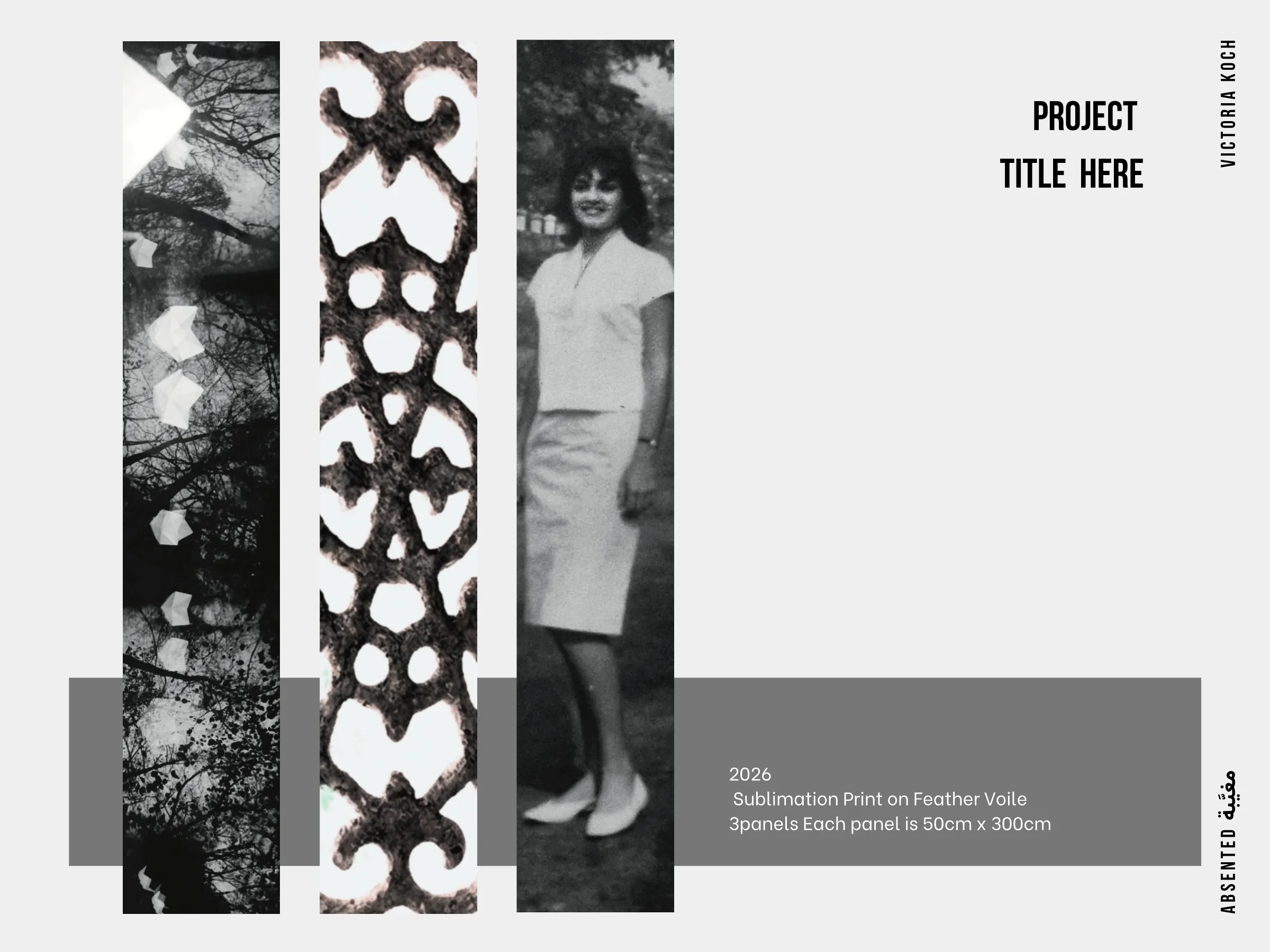 Page 22: Out of Register — Victoria Koch, full size